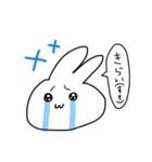 吐血うさぎさん（個別スタンプ：8）