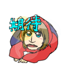 な、なにこれ？キャラクタースタンプ（個別スタンプ：9）