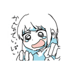 な、なにこれ？キャラクタースタンプ（個別スタンプ：14）