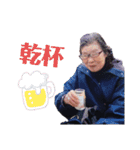「かぶとの会」東組 花見編（個別スタンプ：3）