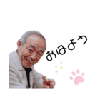 「かぶとの会」東組 花見編（個別スタンプ：22）