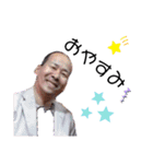 「かぶとの会」東組 花見編（個別スタンプ：33）