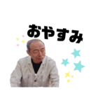 「かぶとの会」東組 花見編（個別スタンプ：36）
