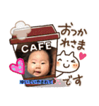 結心スタ 日常スタンプ（個別スタンプ：3）