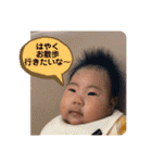 結心スタ 日常スタンプ（個別スタンプ：6）