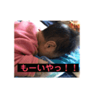 結心スタ 日常スタンプ（個別スタンプ：12）