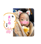 結心スタ 日常スタンプ（個別スタンプ：16）