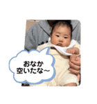 結心スタ 日常スタンプ（個別スタンプ：19）