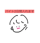 工夫のない四角の中の前髪おなじ女の子（個別スタンプ：1）