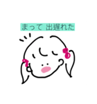 工夫のない四角の中の前髪おなじ女の子（個別スタンプ：2）