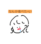 工夫のない四角の中の前髪おなじ女の子（個別スタンプ：6）
