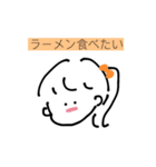 工夫のない四角の中の前髪おなじ女の子（個別スタンプ：7）