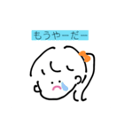 工夫のない四角の中の前髪おなじ女の子（個別スタンプ：13）