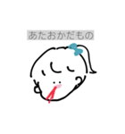 工夫のない四角の中の前髪おなじ女の子（個別スタンプ：15）