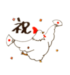マイペースなにわとり2（個別スタンプ：5）