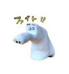 粘土の妖精（個別スタンプ：5）