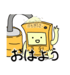 豆乳スタンプ（個別スタンプ：1）
