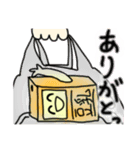 豆乳スタンプ（個別スタンプ：4）