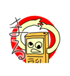 豆乳スタンプ（個別スタンプ：7）