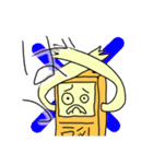 豆乳スタンプ（個別スタンプ：8）
