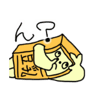 豆乳スタンプ（個別スタンプ：14）