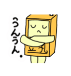 豆乳スタンプ（個別スタンプ：15）