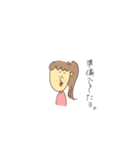 キモカワなくちびるの子。（個別スタンプ：1）