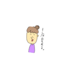 キモカワなくちびるの子。（個別スタンプ：3）