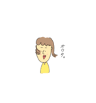 キモカワなくちびるの子。（個別スタンプ：7）
