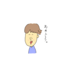 キモカワなくちびるの子。（個別スタンプ：9）