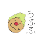 みんなとても鼻が大きいスタンプ（個別スタンプ：3）