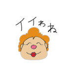 みんなとても鼻が大きいスタンプ（個別スタンプ：6）