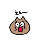 ゆる〜〜い猫ちゃん ♡（個別スタンプ：4）