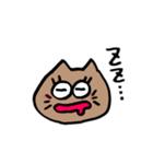 ゆる〜〜い猫ちゃん ♡（個別スタンプ：6）