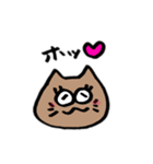 ゆる〜〜い猫ちゃん ♡（個別スタンプ：7）