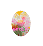 ありがとう❤️（個別スタンプ：8）