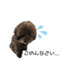 マンディンガのスタンプ（個別スタンプ：3）