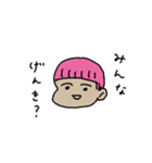はっぱちゃん家にいる（個別スタンプ：1）