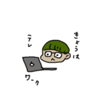 はっぱちゃん家にいる（個別スタンプ：4）