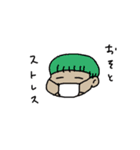 はっぱちゃん家にいる（個別スタンプ：6）
