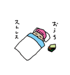 はっぱちゃん家にいる（個別スタンプ：7）