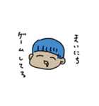 はっぱちゃん家にいる（個別スタンプ：9）