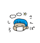 はっぱちゃん家にいる（個別スタンプ：12）
