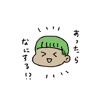 はっぱちゃん家にいる（個別スタンプ：15）