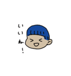 はっぱちゃん家にいる（個別スタンプ：25）