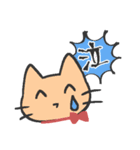 語気つよめのネコ（個別スタンプ：2）
