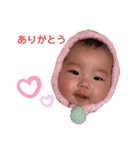 花歩ちゃんスタンプ（個別スタンプ：1）