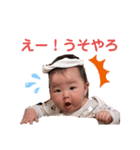 花歩ちゃんスタンプ（個別スタンプ：9）