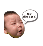 花歩ちゃんスタンプ（個別スタンプ：12）