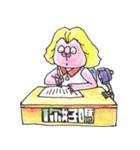 貓姉ちゃん（個別スタンプ：4）